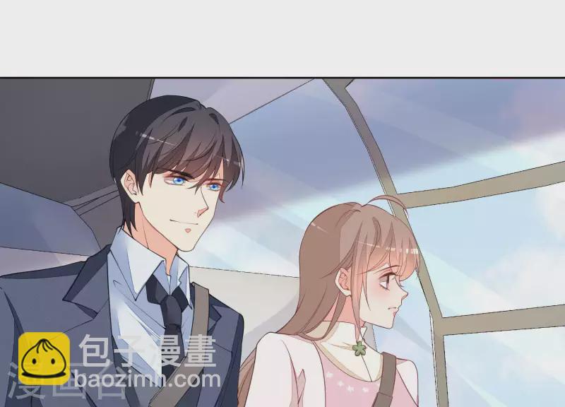 第59话 我等不及了！(1/2)-第59话