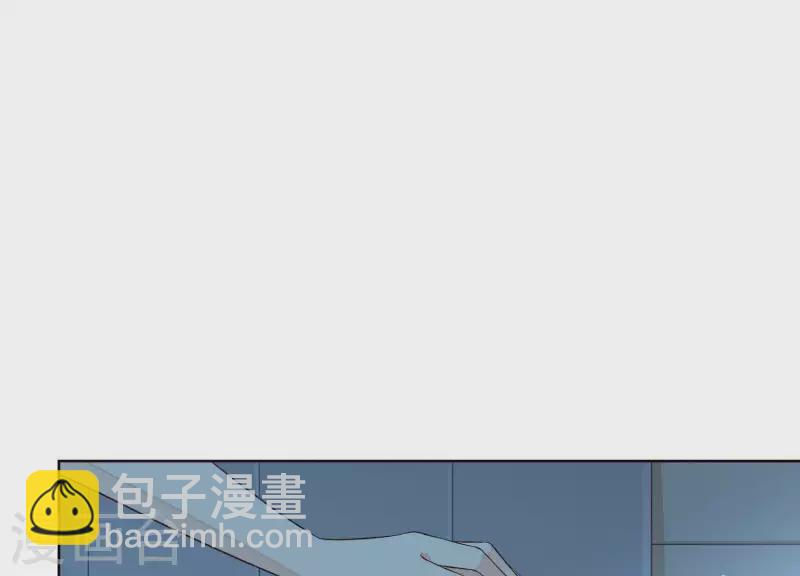 第7话 在他的床上醒来(1/2)-第7话