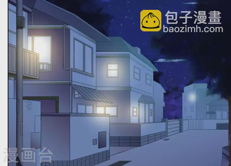 第7话 在他的床上醒来(1/2)-第7话