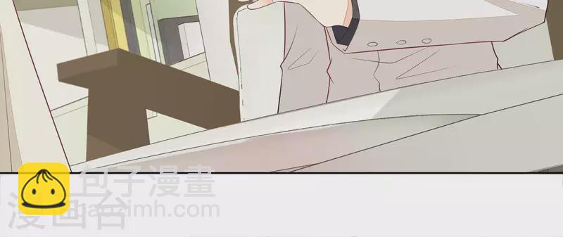 第61话 他是谁？(1/2)-第61话