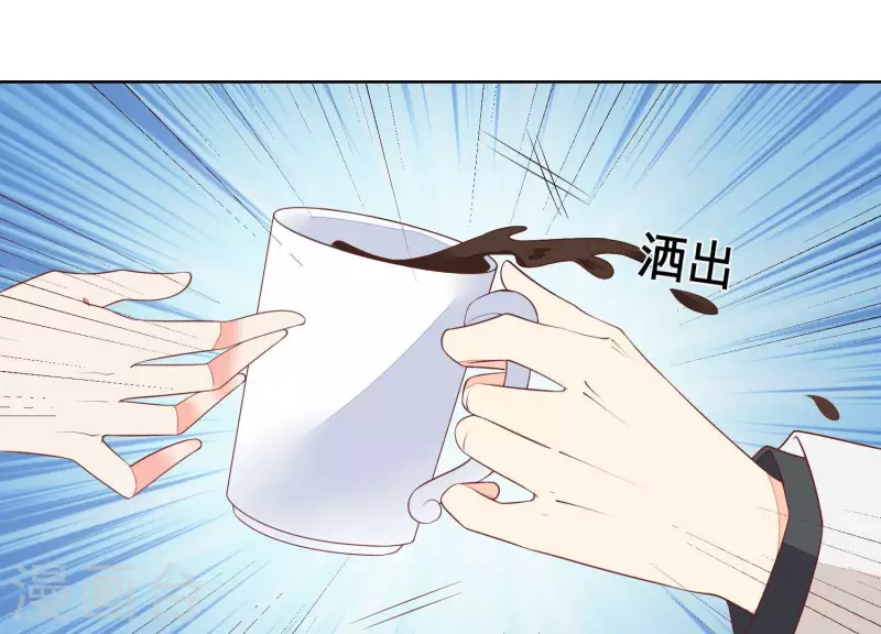 第61话 他是谁？(1/2)-第61话