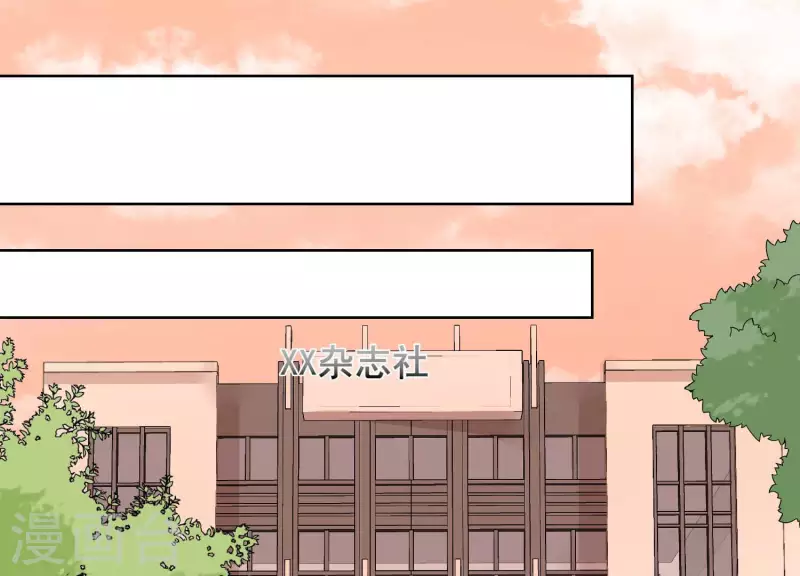 第61话 他是谁？(1/2)-第61话