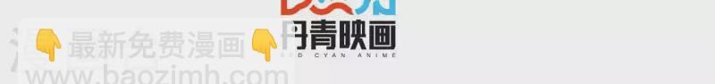 第61话 他是谁？(1/2)-第61话