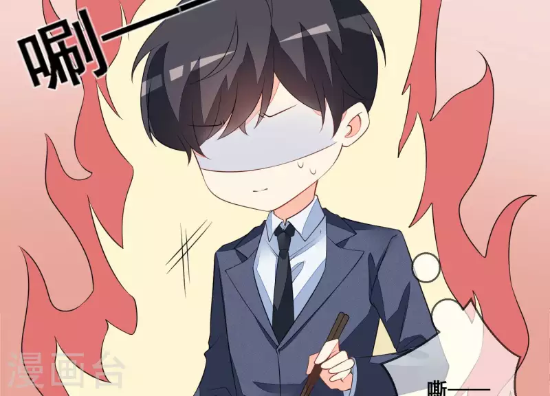第61话 他是谁？(1/2)-第61话