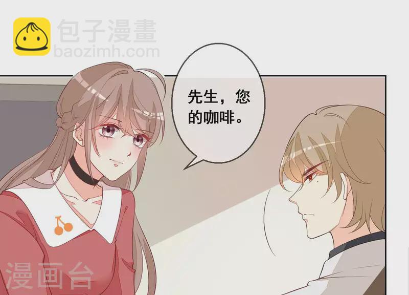 第61话 他是谁？(1/2)-第61话