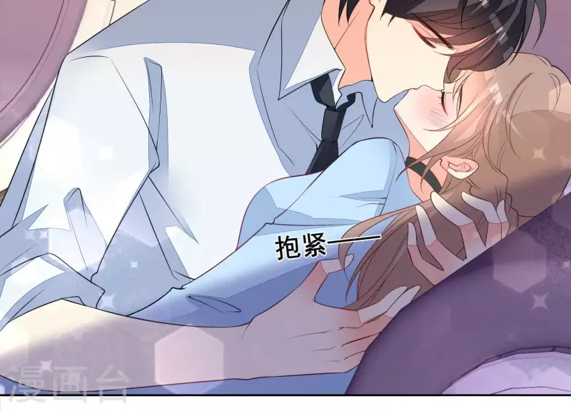 第63话 嫁给我！(1/2)-第63话