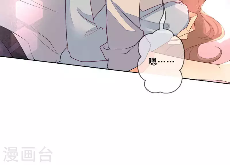 第63话 嫁给我！(1/2)-第63话