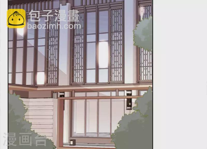 第63话 嫁给我！(1/2)-第63话