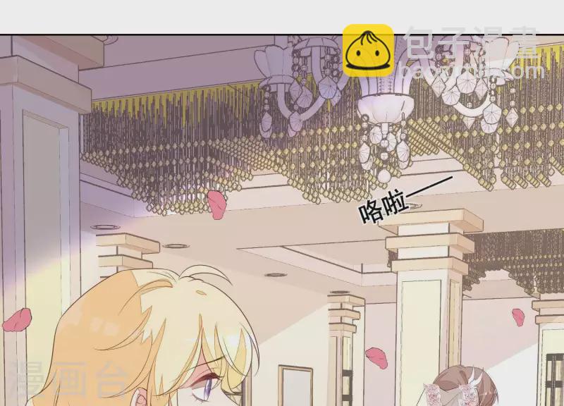 第65话 在婚礼上被抛弃！(1/2)-第65话