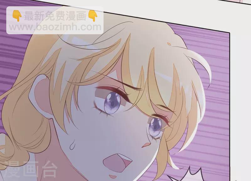 第65话 在婚礼上被抛弃！(1/2)-第65话
