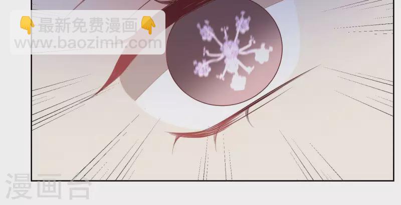 第65话 在婚礼上被抛弃！(1/2)-第65话