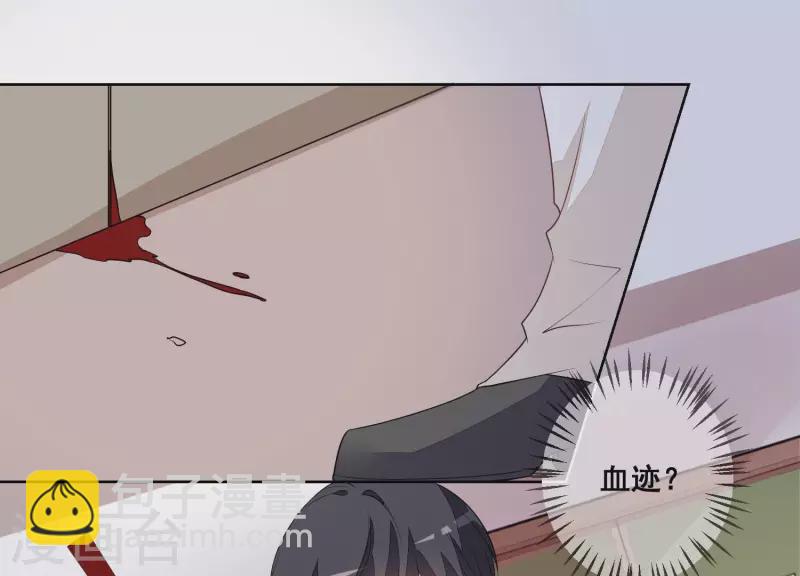 第67话 真像啊&hellip;&hellip;(1/2)-第67话