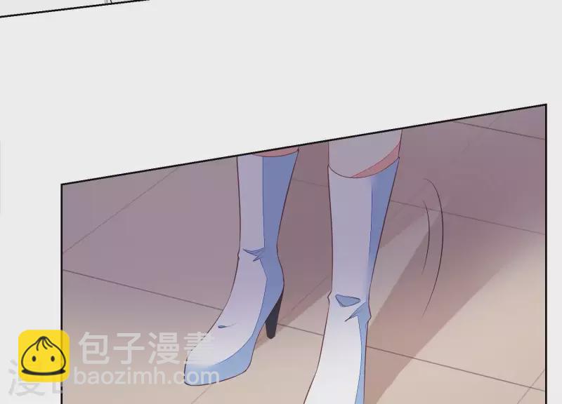 第67话 真像啊&hellip;&hellip;(1/2)-第67话