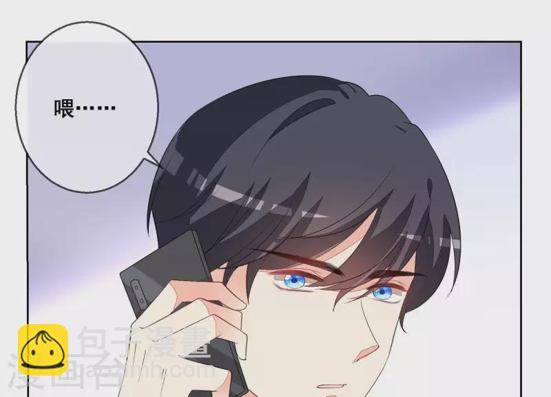 第69话 不！我不同意！(1/2)-第69话