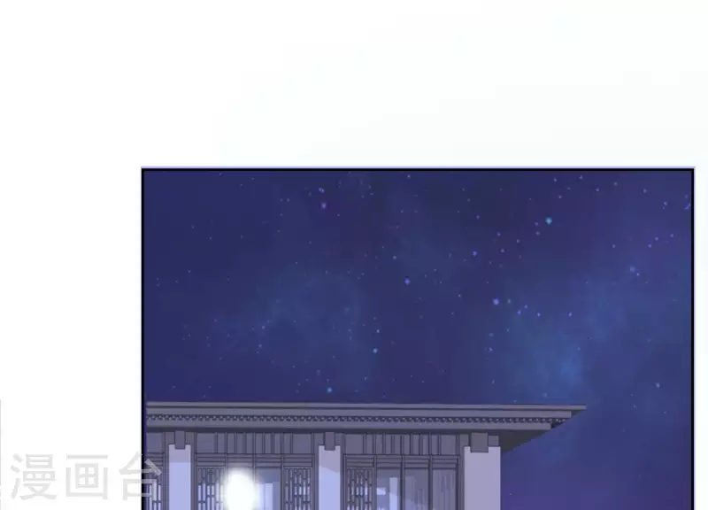 第81话 没有信任可言(1/2)-第81话