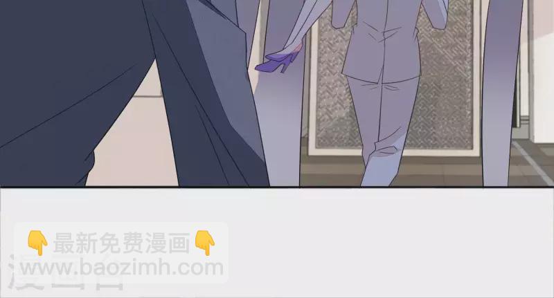第85话 S形项链(1/2)-第85话