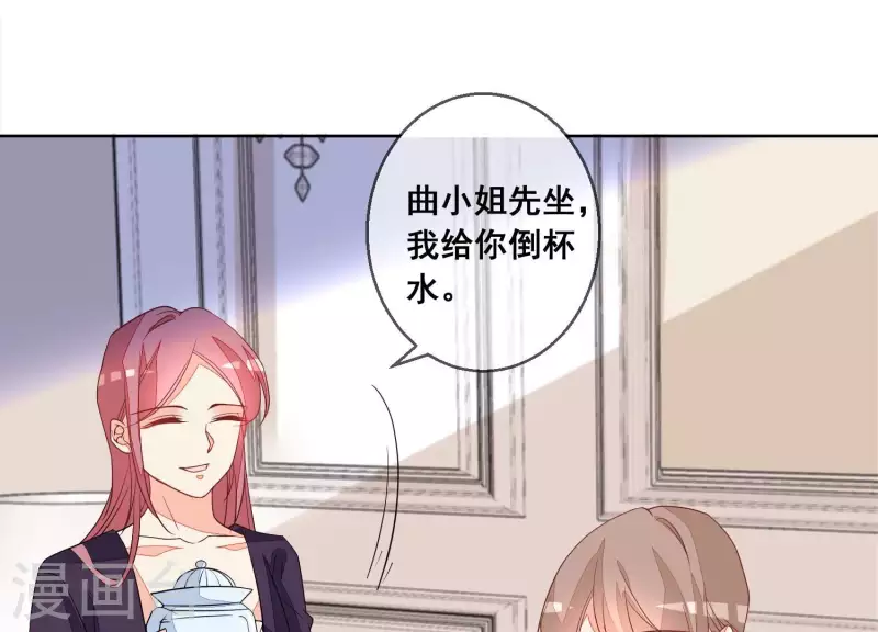 第87话 谁是冒牌货？(1/2)-第87话