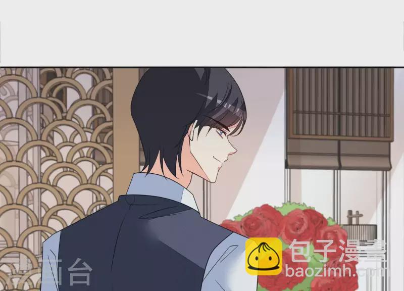 第89话 她愿意成全我们。(1/2)-第89话