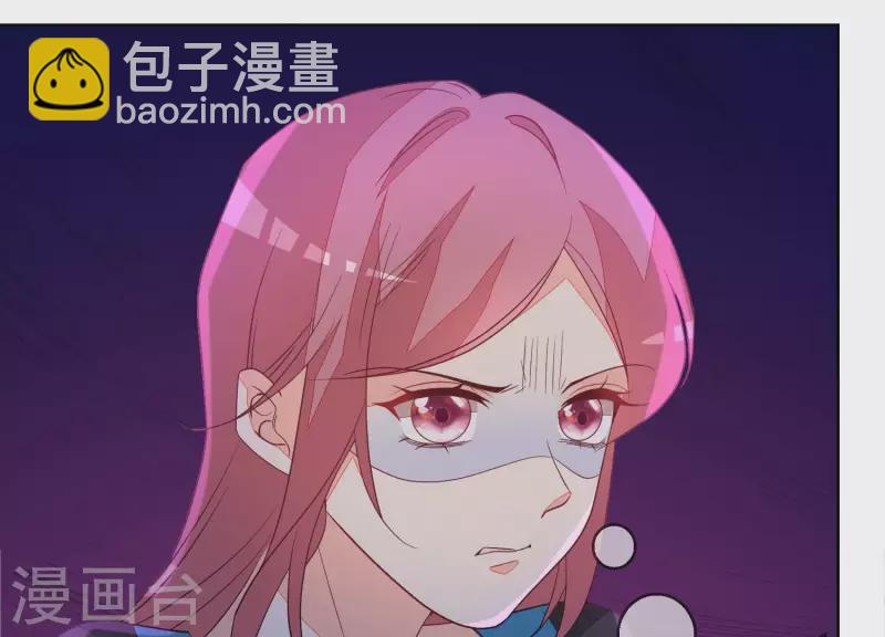 第91话 我们离婚吧。(1/2)-第91话
