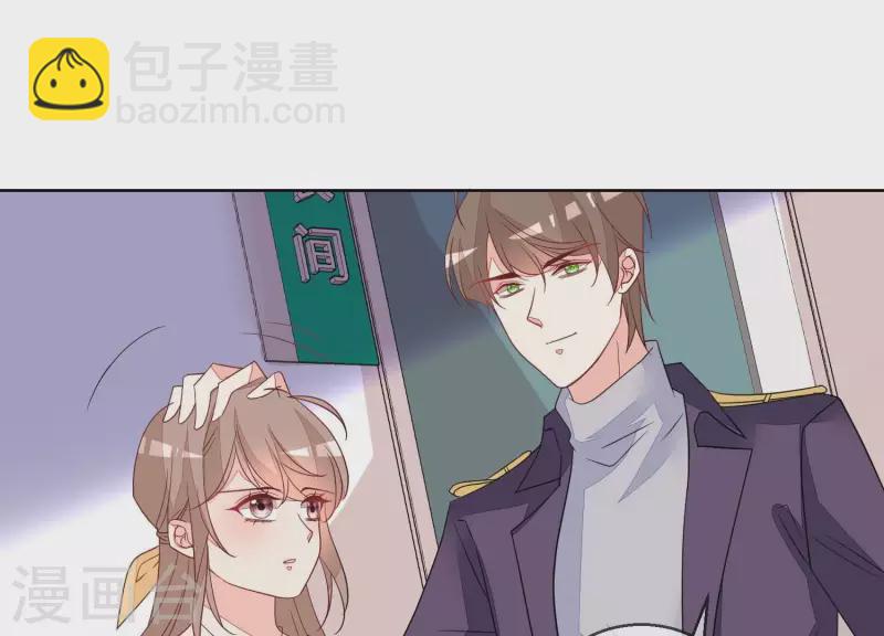 第99话 哥哥养得起(1/2)-第99话