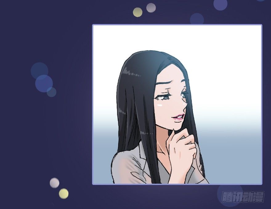 【序章 真爱】-第1话
