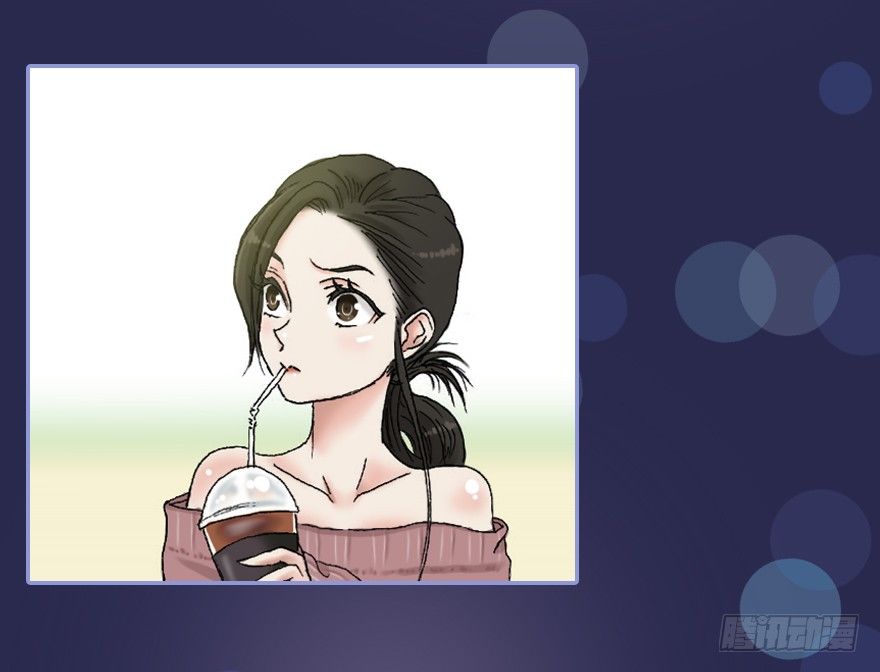 【序章 真爱】-第1话
