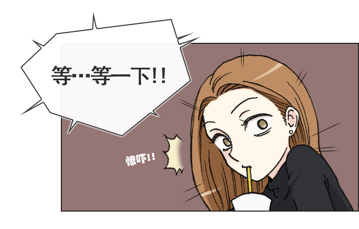 违心的回答-第13话