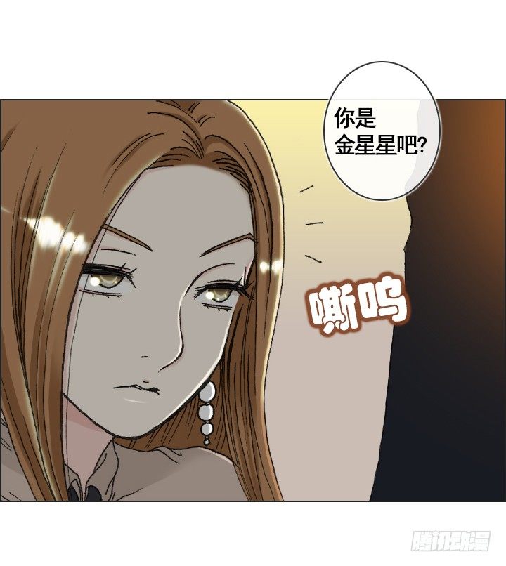 情敌登场-第15话