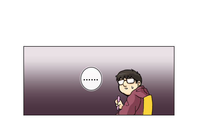 肥宅驱逐计划-第19话