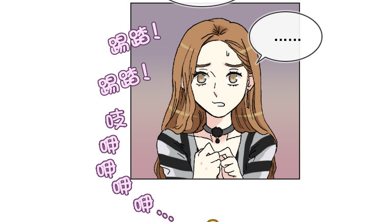 和美女们做同事(1/2)-第3话