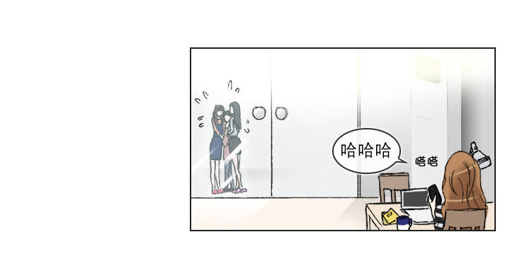 和美女们做同事(1/2)-第3话