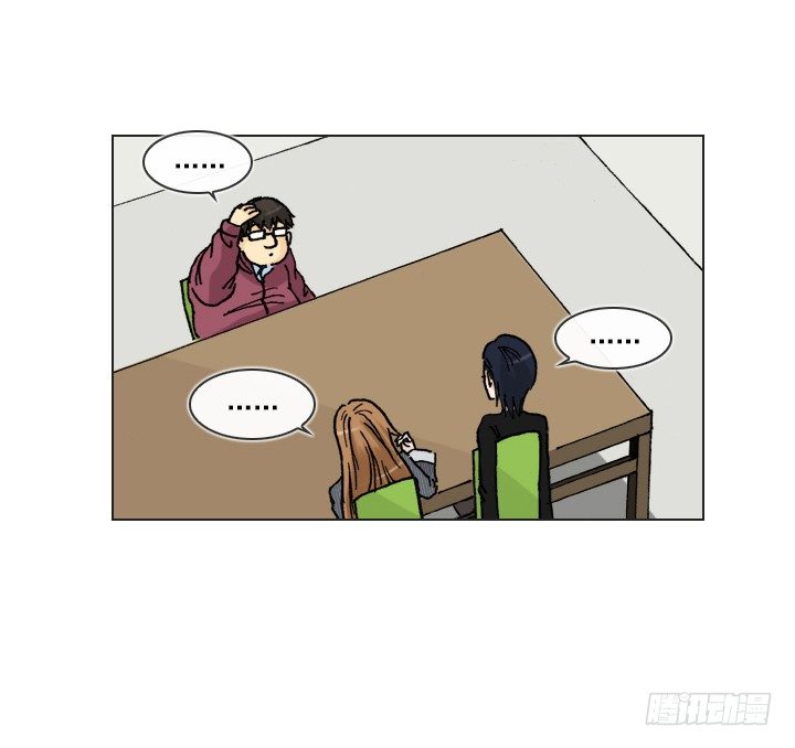 郭培龙的阴谋(1/2)-第21话