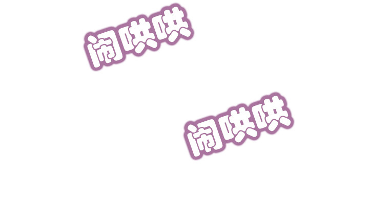 电影院的巧遇-第23话