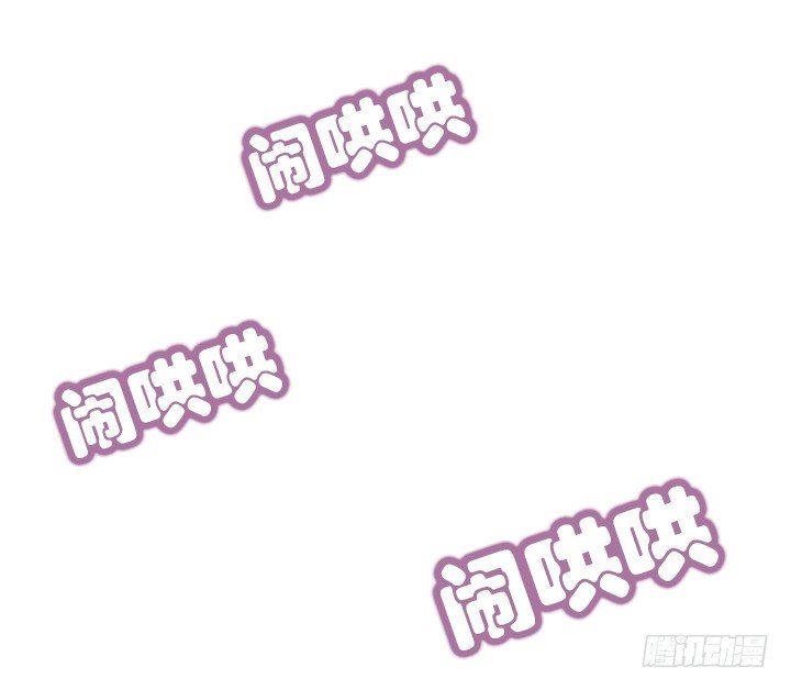 电影院的巧遇-第23话