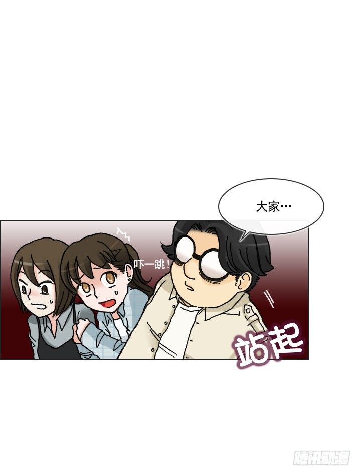 催人泪下的电影(1/2)-第25话