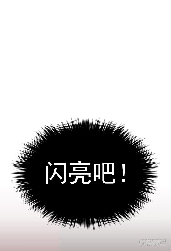 催人泪下的电影(1/2)-第25话