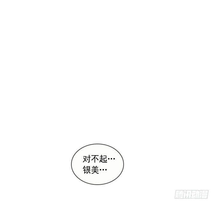 催人泪下的电影(1/2)-第25话