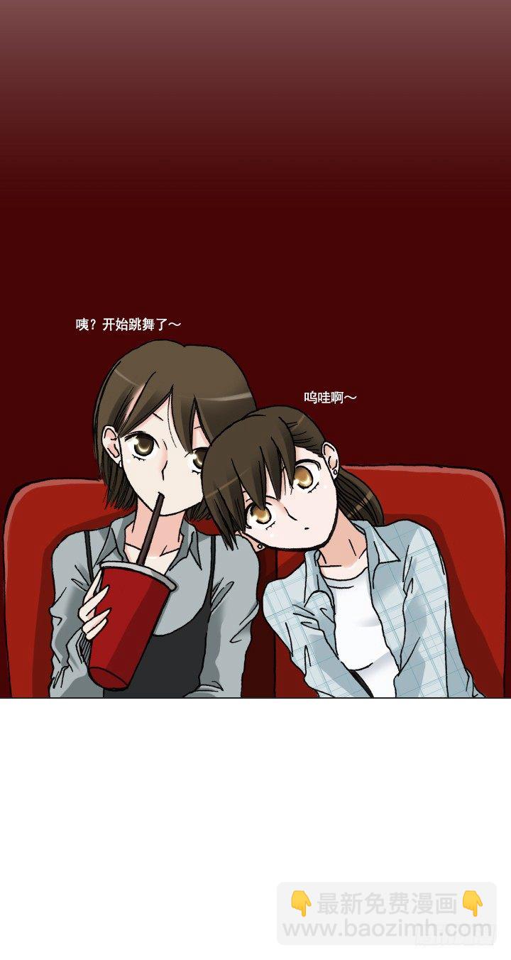 催人泪下的电影(1/2)-第25话