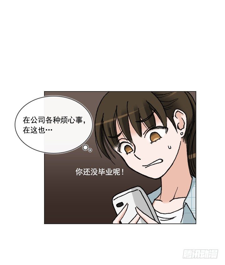 催人泪下的电影(1/2)-第25话