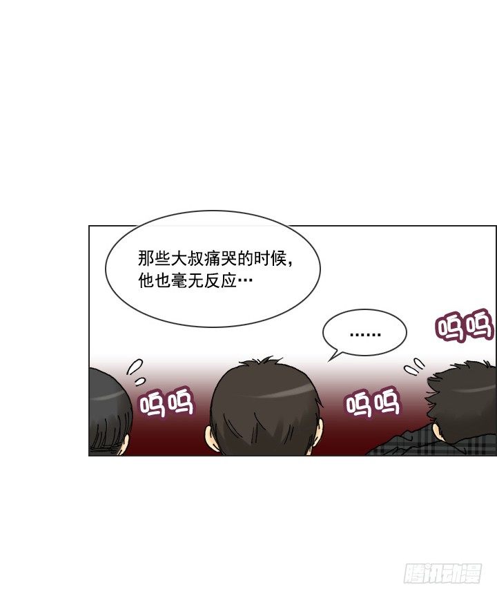 催人泪下的电影(1/2)-第25话
