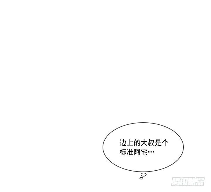催人泪下的电影(1/2)-第25话