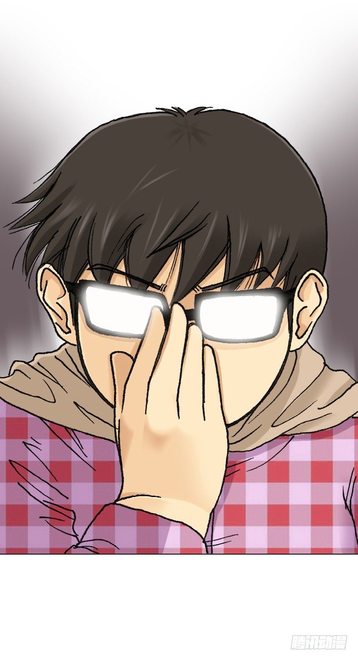 宅男的英雄之战-第27话