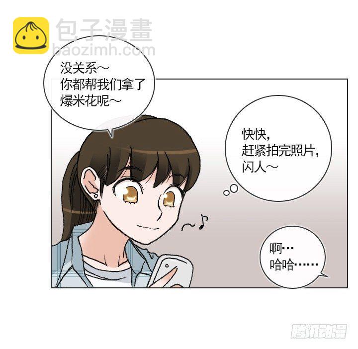 恋爱漫画走向(1/2)-第31话