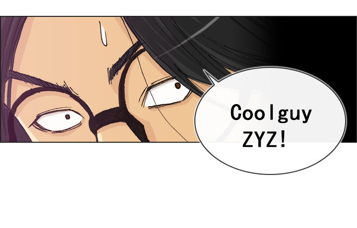恋爱漫画走向(1/2)-第31话