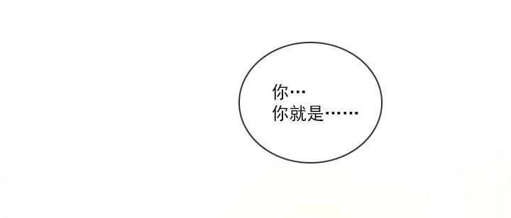 恋爱漫画走向(1/2)-第31话