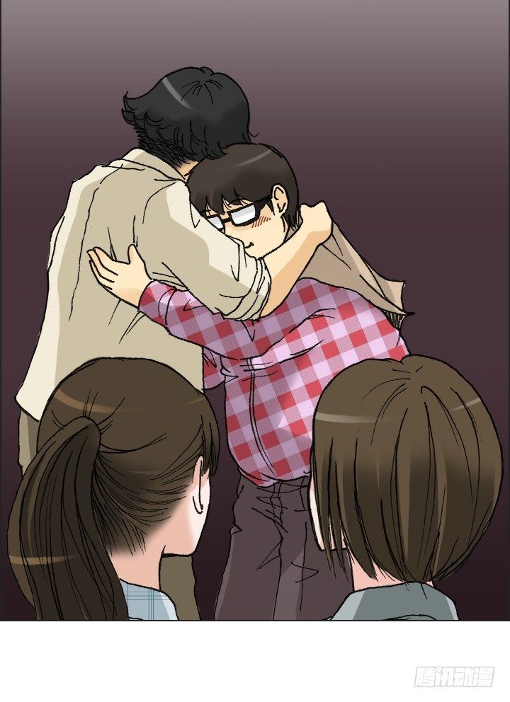 恋爱漫画走向(1/2)-第31话