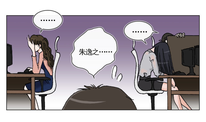 从牵手到交往-第5话