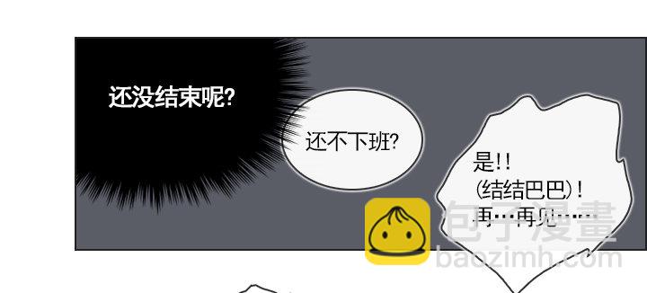 从牵手到交往-第5话