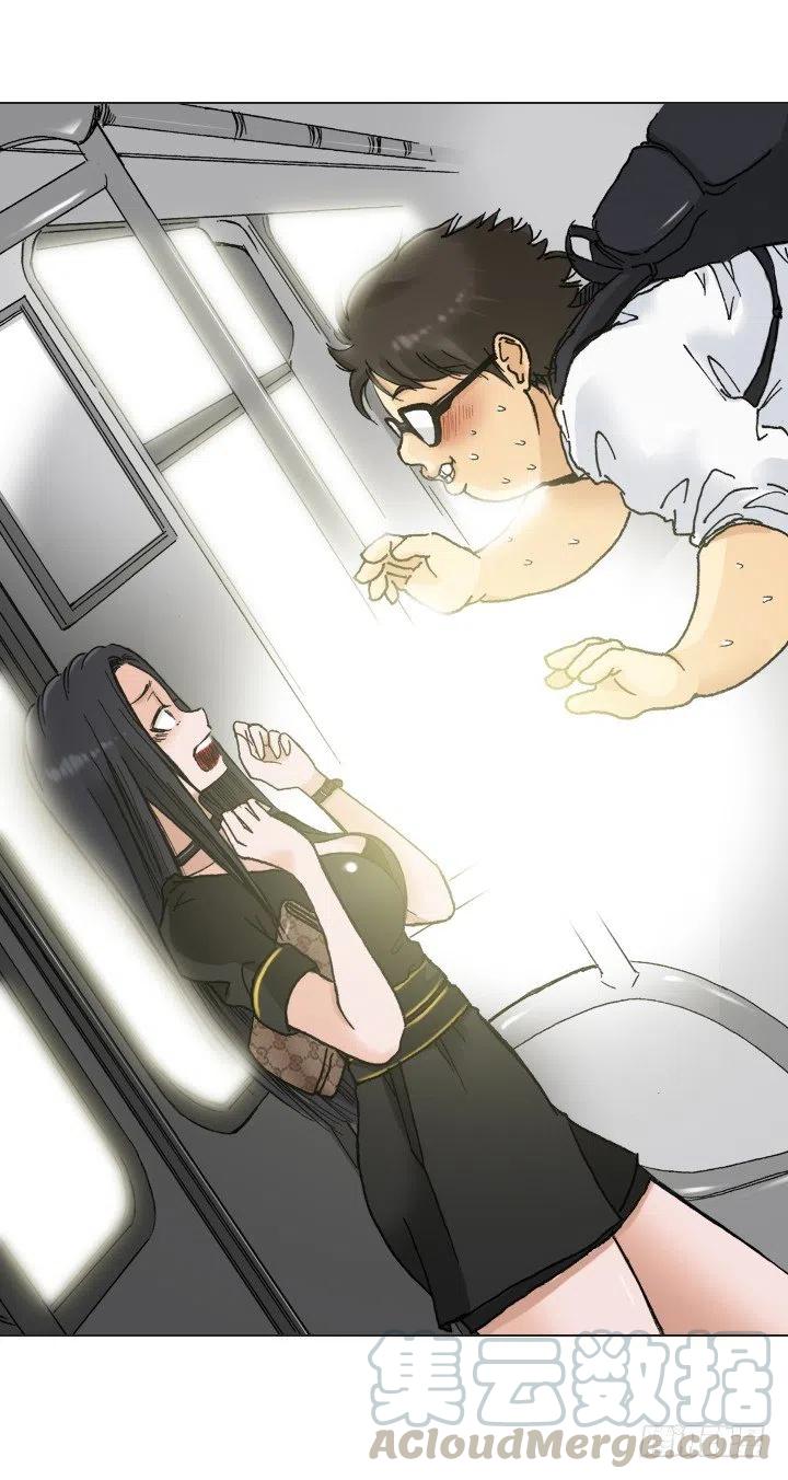 无法避免的事故-第45话