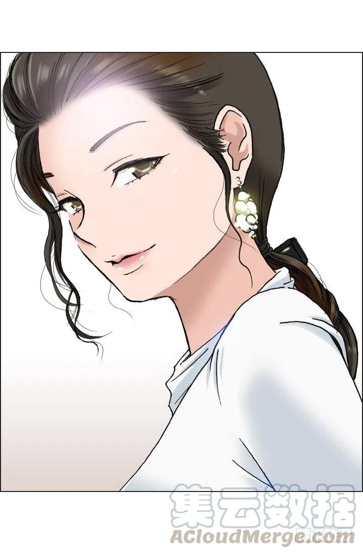 展开咿诺(1/2)-第47话